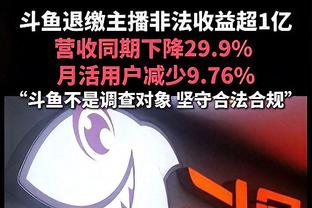 状态不错！塔图姆22中11拿下30分6板4助